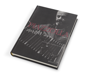 Piazzolla_300
